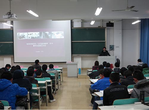 軟件學院深入推進學生“公民道德教育”活動-01