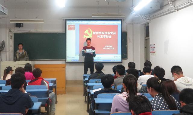 選用1_2345看圖王