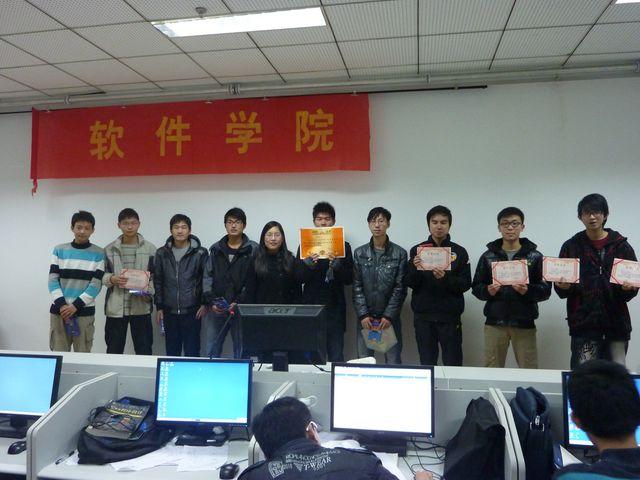 軟件學(xué)院第二屆“體育嘉年華”成功落幕-01