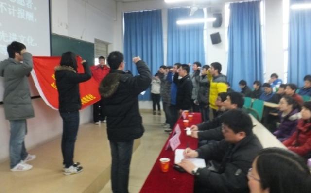 軟件學(xué)院舉辦“微愛(ài)社”成立儀式-02