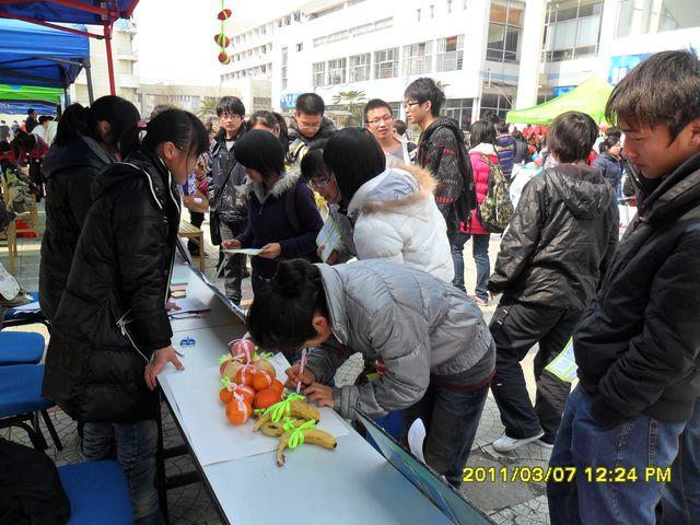 軟件學(xué)院舉辦三七女生節(jié)活動(dòng)-02